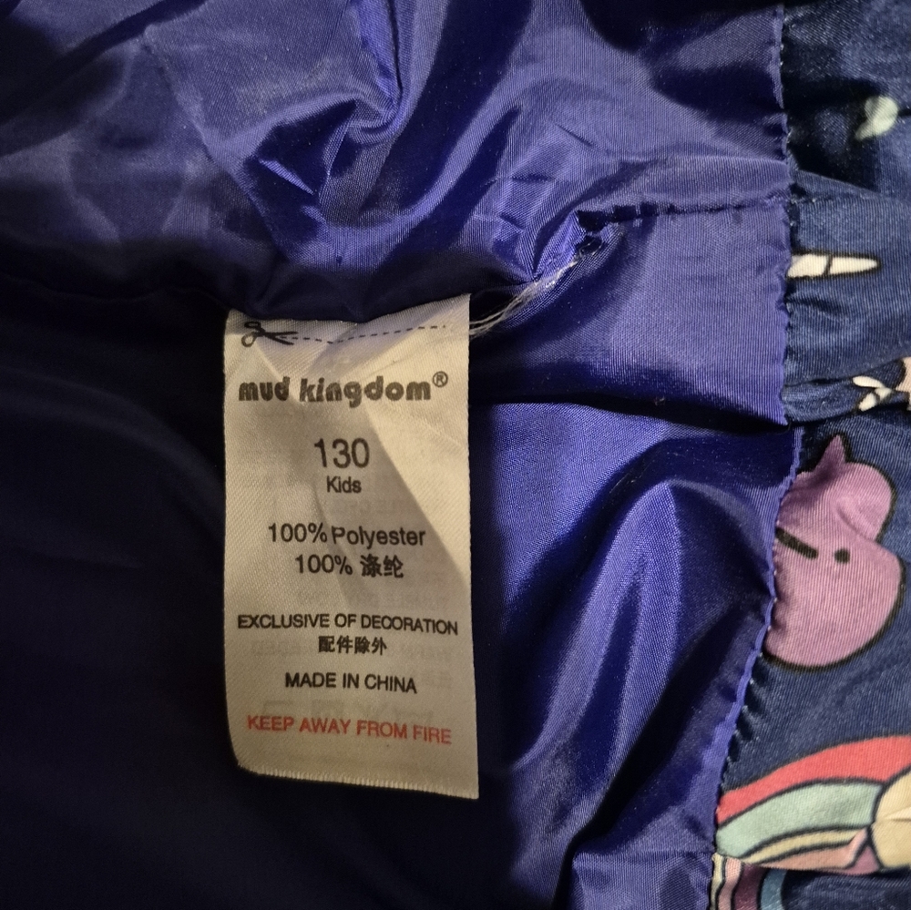 Girl's Dino Unicorn Hooded Vest L EUC - Picture 11 of 14